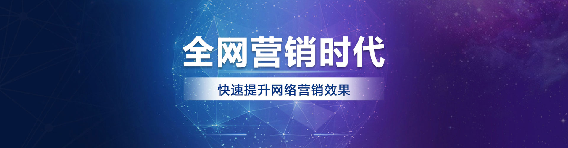 大悟信息流优化
