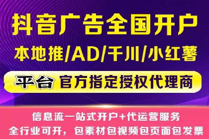 实战解析：SEM代运营成功案例分享