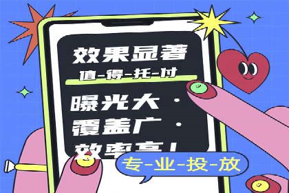 某企业通过开户返点实现业绩翻倍的案例